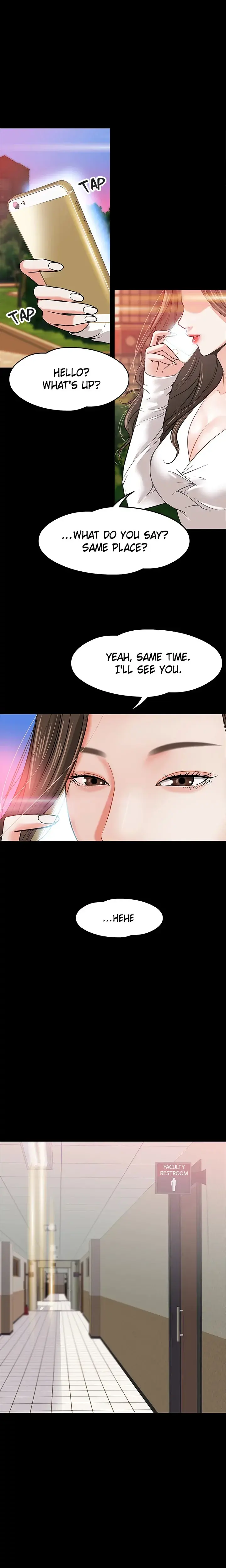 Are You Just Going To Watch Chapter 2 - Page 17