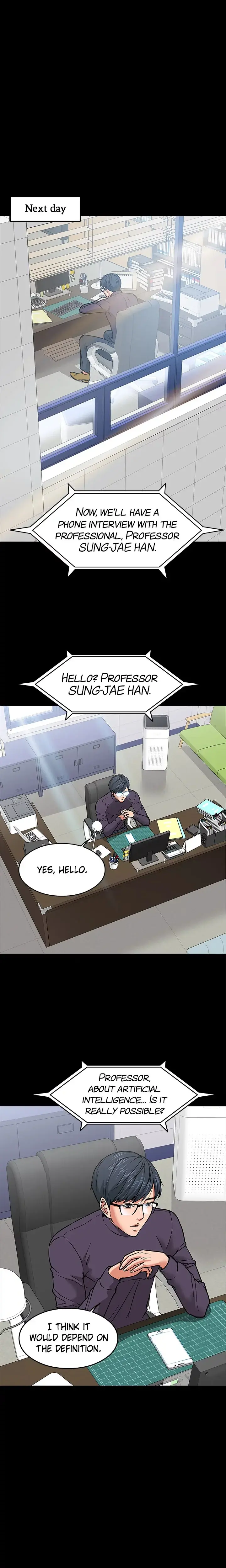 Are You Just Going To Watch Chapter 2 - Page 8