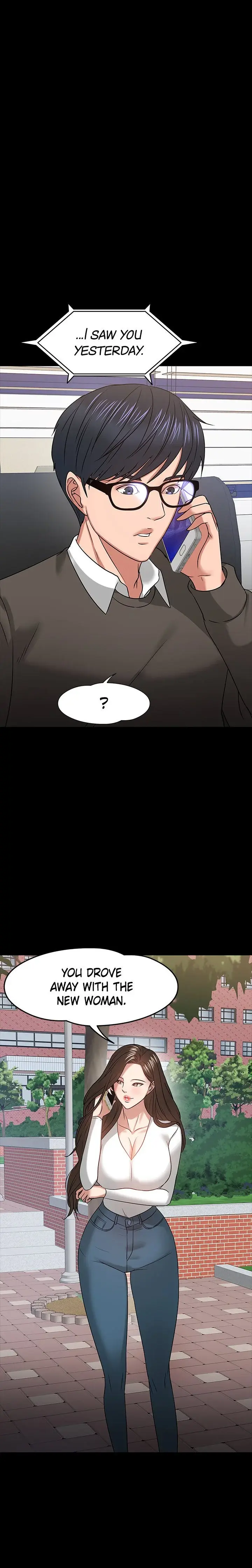 Are You Just Going To Watch Chapter 20 - Page 1