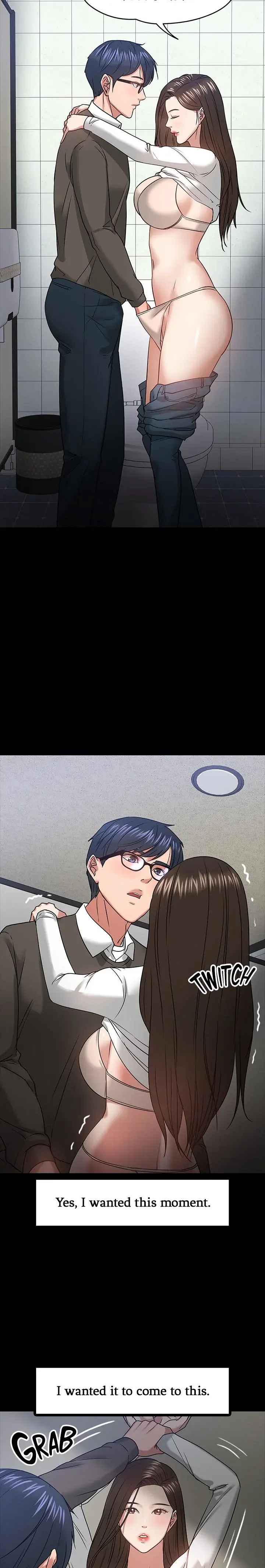 Are You Just Going To Watch Chapter 20 - Page 21