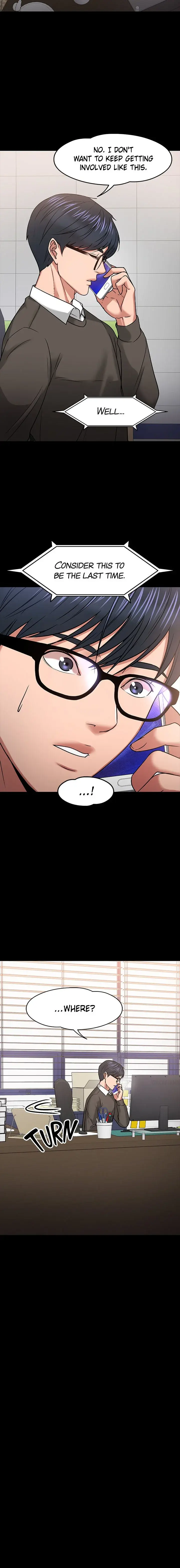 Are You Just Going To Watch Chapter 20 - Page 7