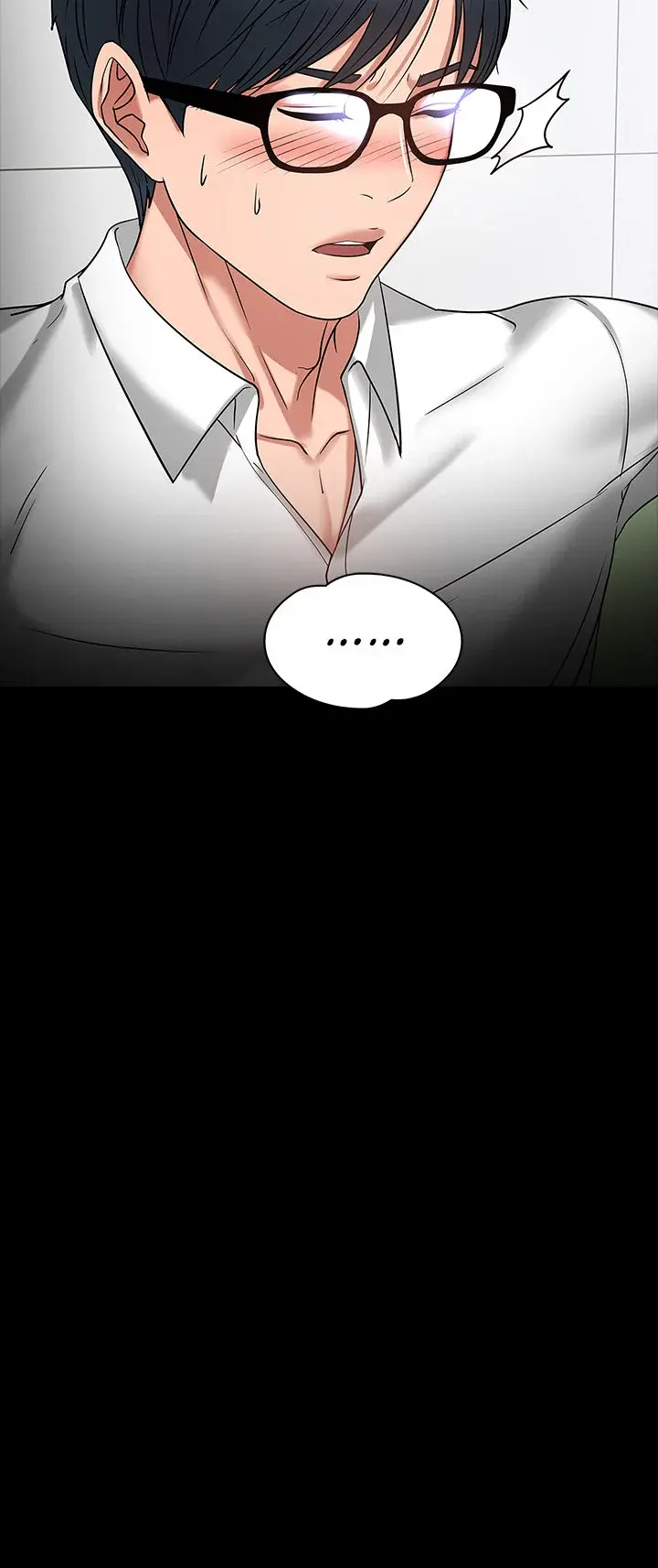 Are You Just Going To Watch Chapter 22 - Page 19