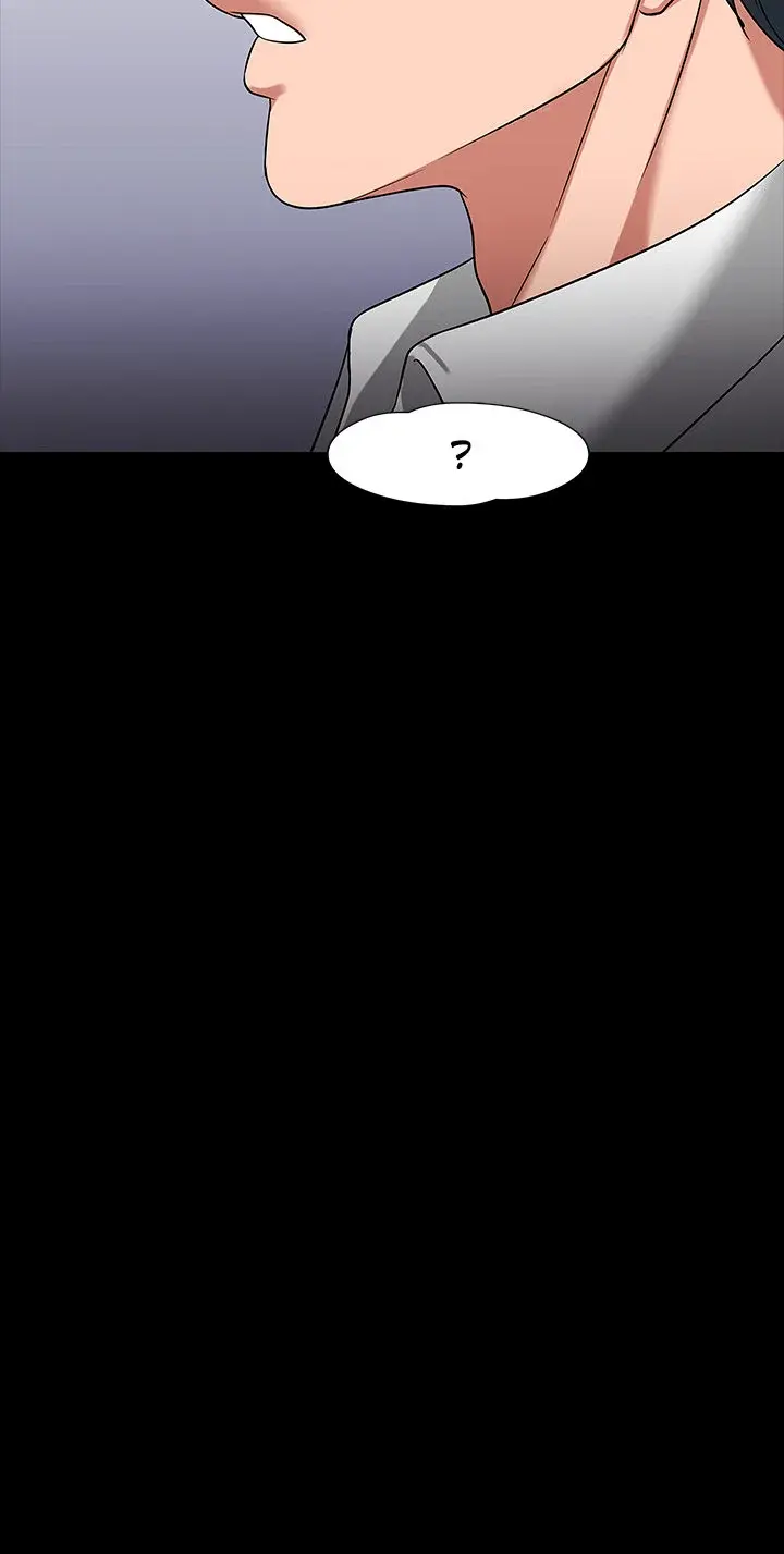 Are You Just Going To Watch Chapter 23 - Page 10