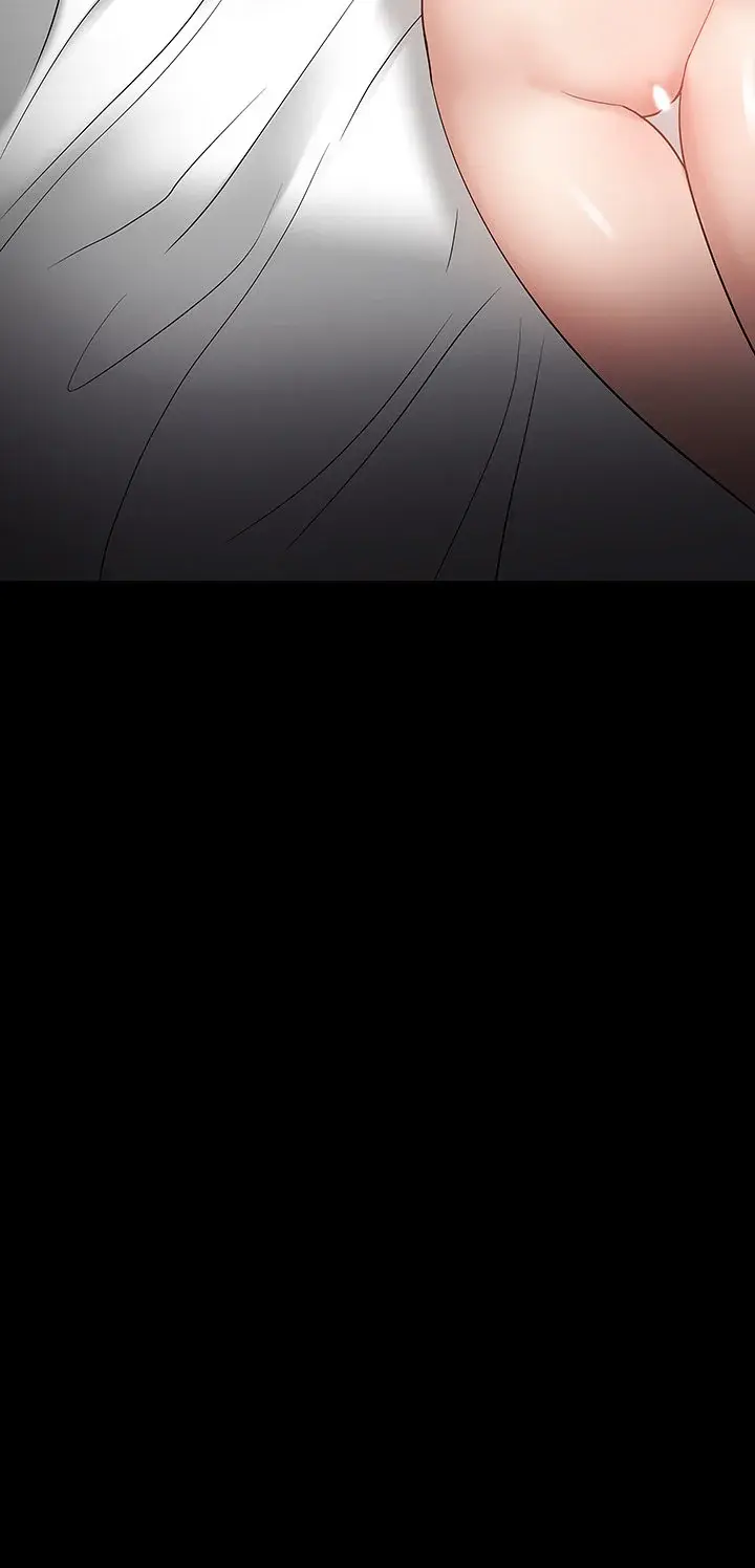 Are You Just Going To Watch Chapter 23 - Page 20