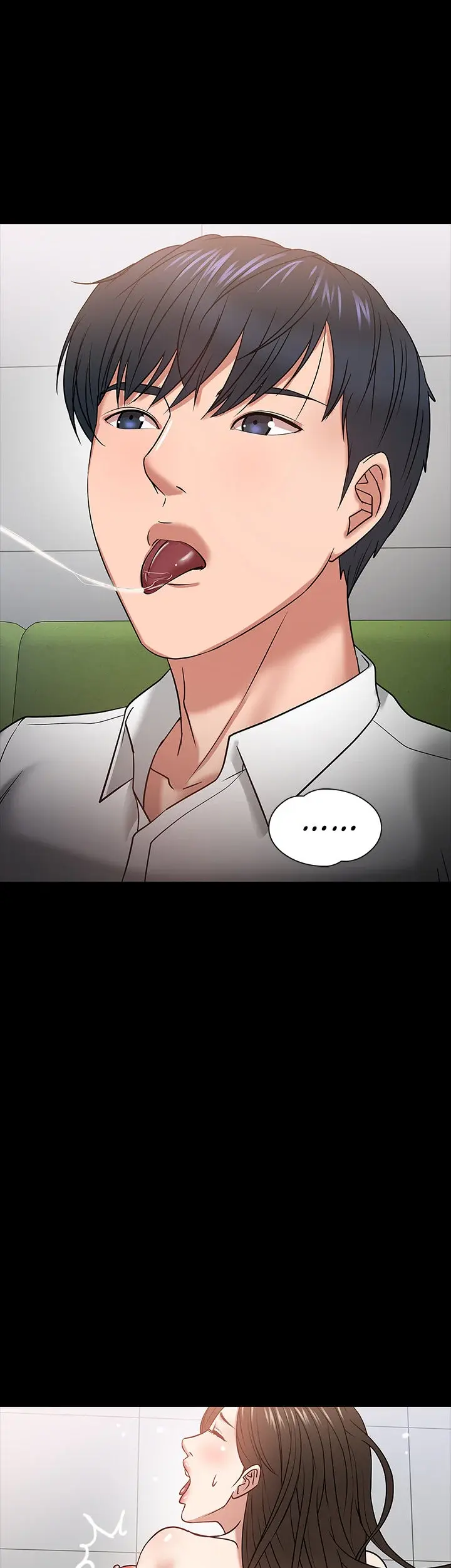 Are You Just Going To Watch Chapter 23 - Page 49