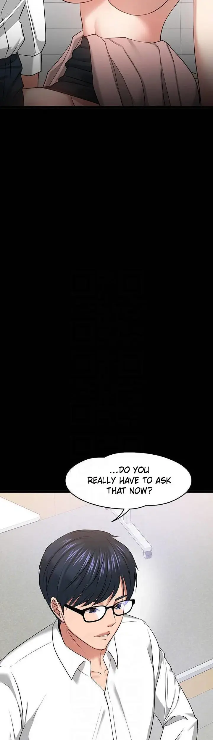 Are You Just Going To Watch Chapter 25 - Page 15