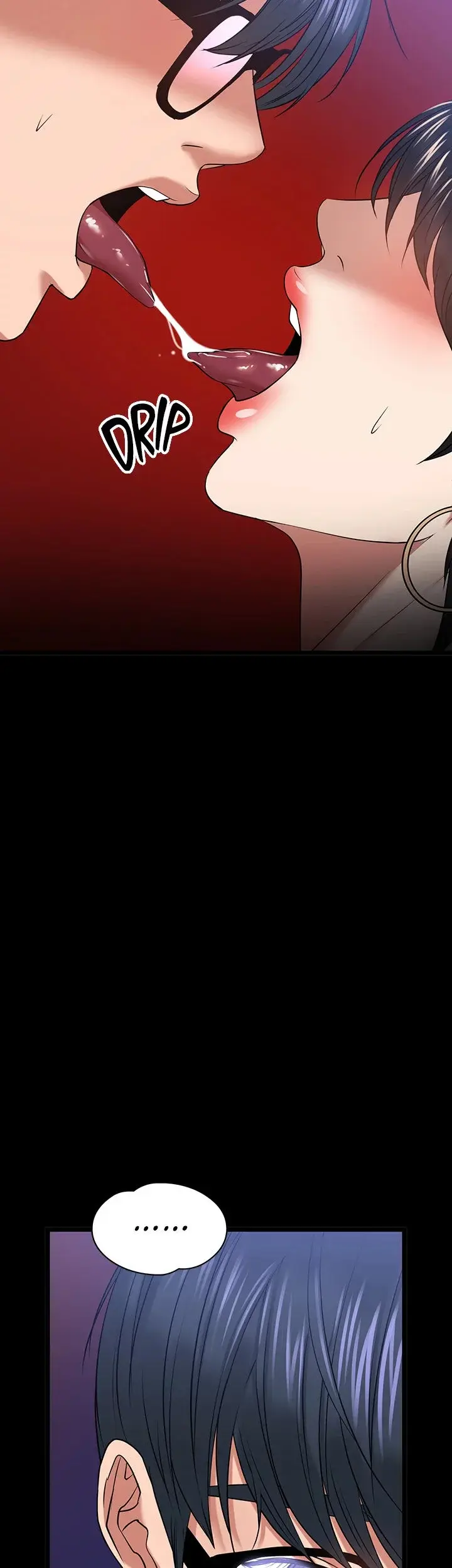 Are You Just Going To Watch Chapter 25 - Page 24