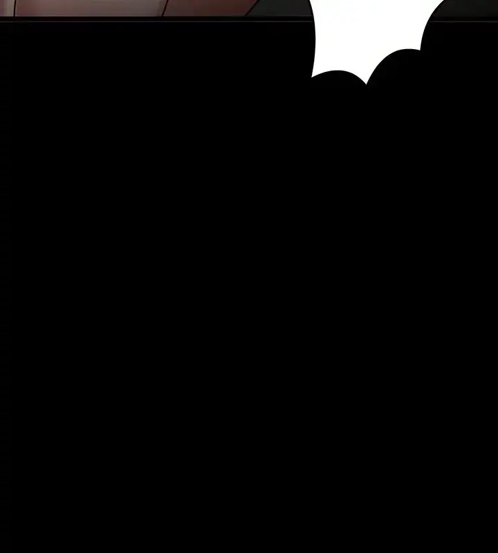Are You Just Going To Watch Chapter 25 - Page 41