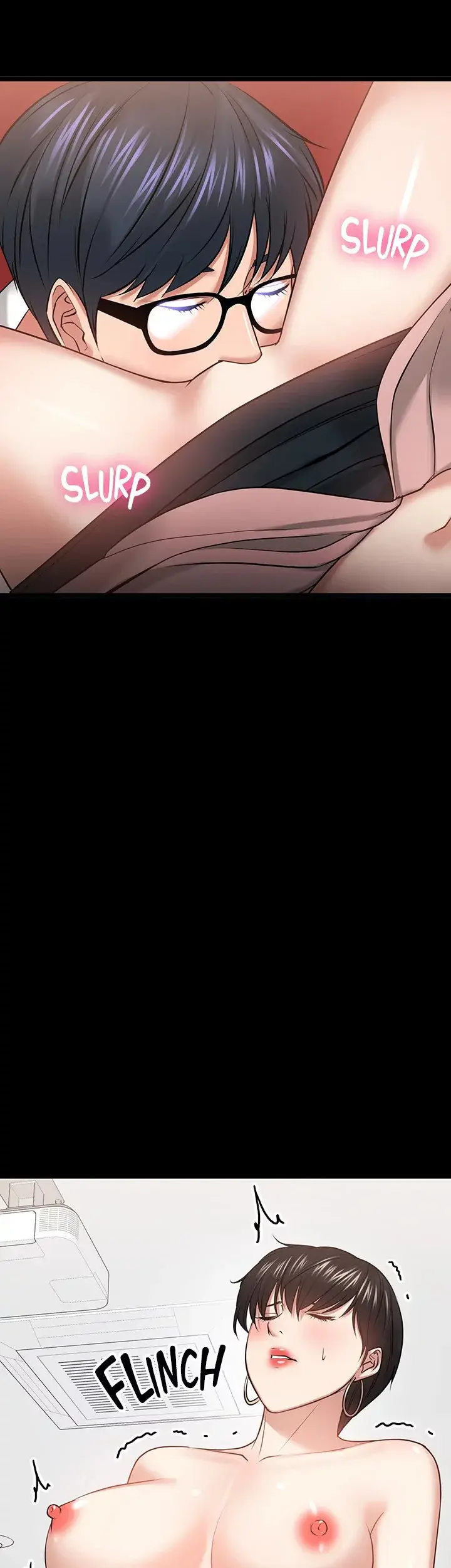 Are You Just Going To Watch Chapter 25 - Page 7