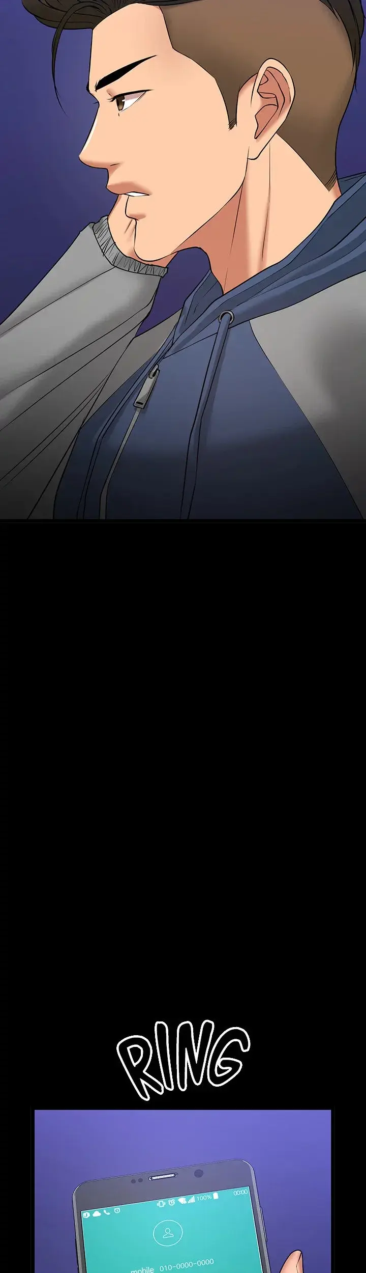 Are You Just Going To Watch Chapter 25 - Page 74