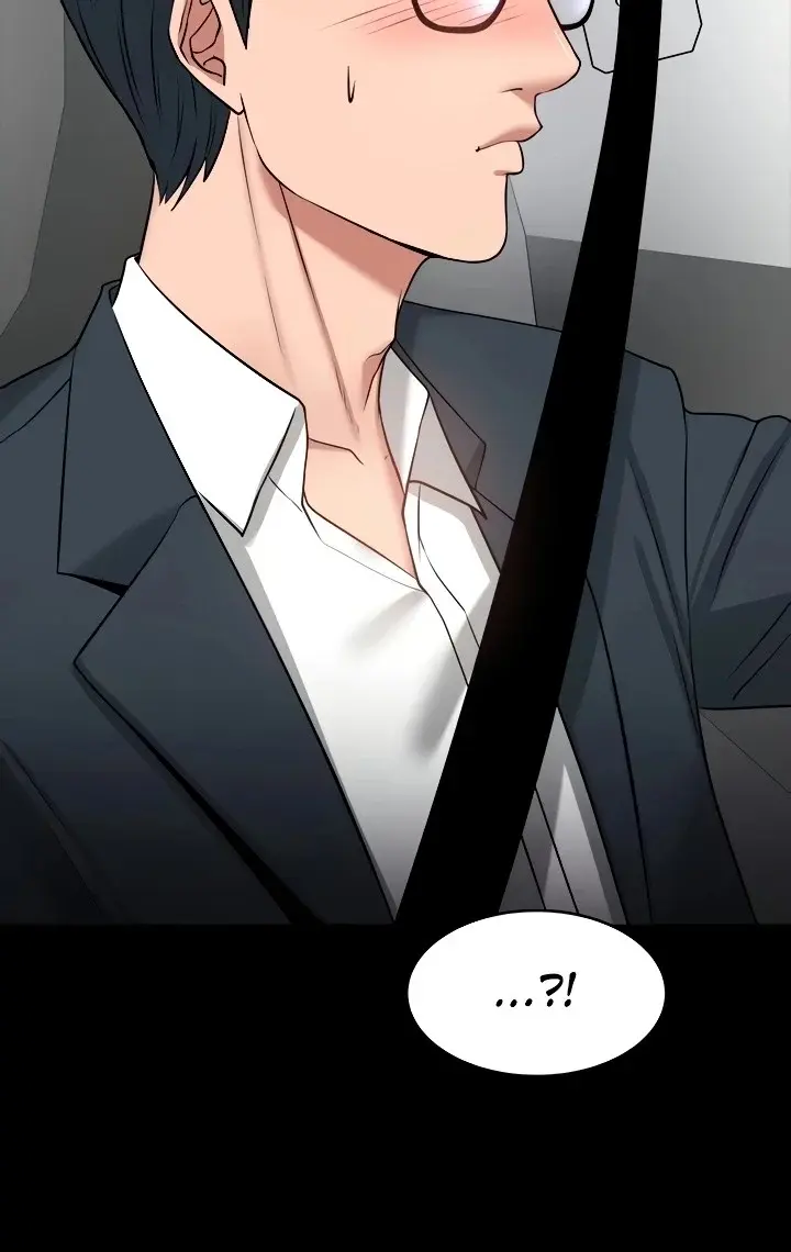 Are You Just Going To Watch Chapter 27 - Page 53