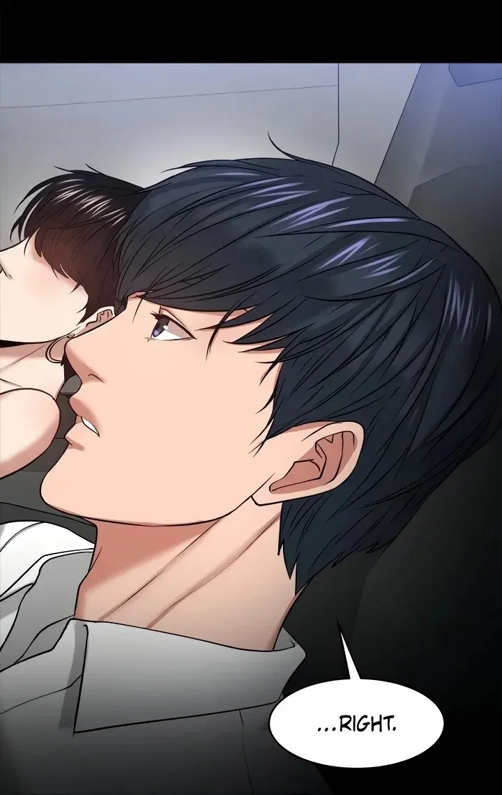 Are You Just Going To Watch Chapter 28 - Page 70