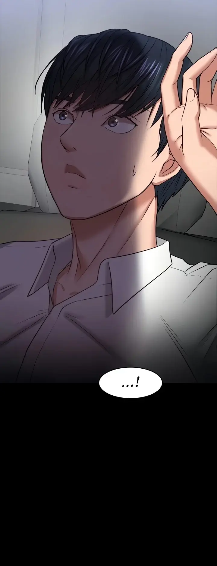 Are You Just Going To Watch Chapter 29 - Page 5