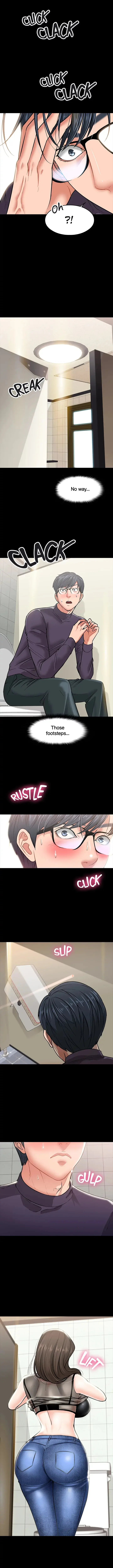 Are You Just Going To Watch Chapter 3 - Page 12