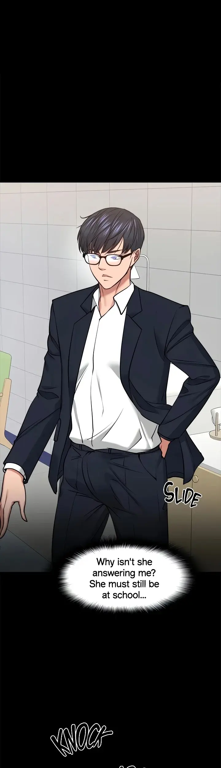 Are You Just Going To Watch Chapter 31 - Page 58