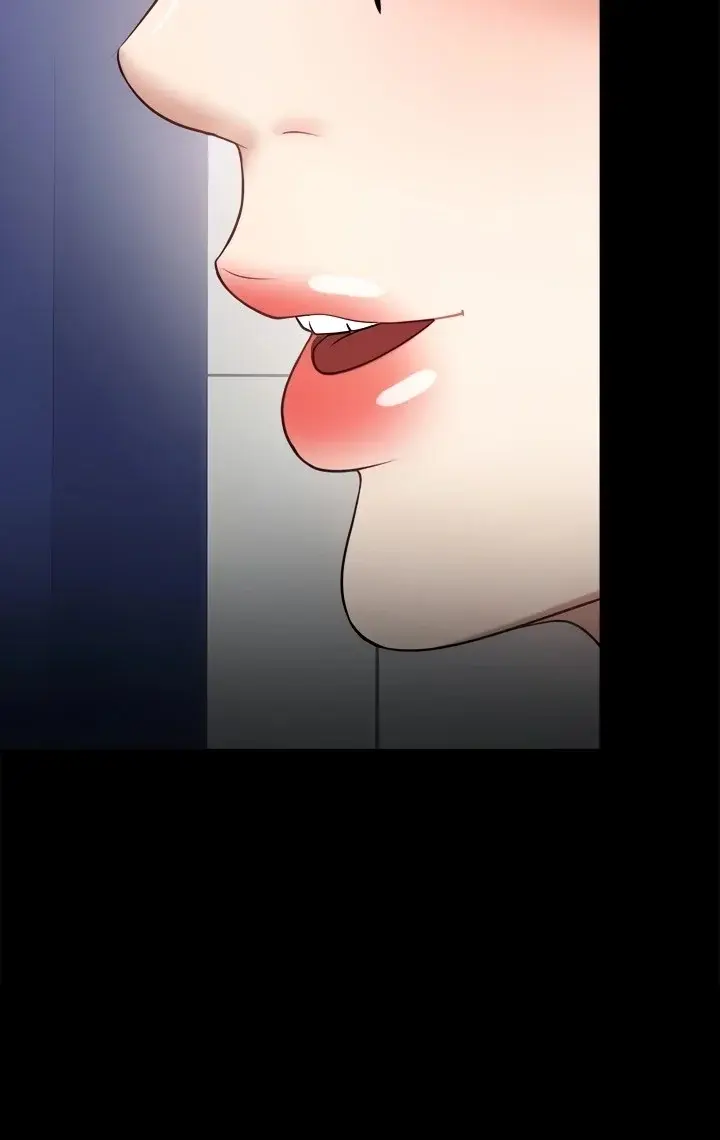 Are You Just Going To Watch Chapter 31 - Page 61