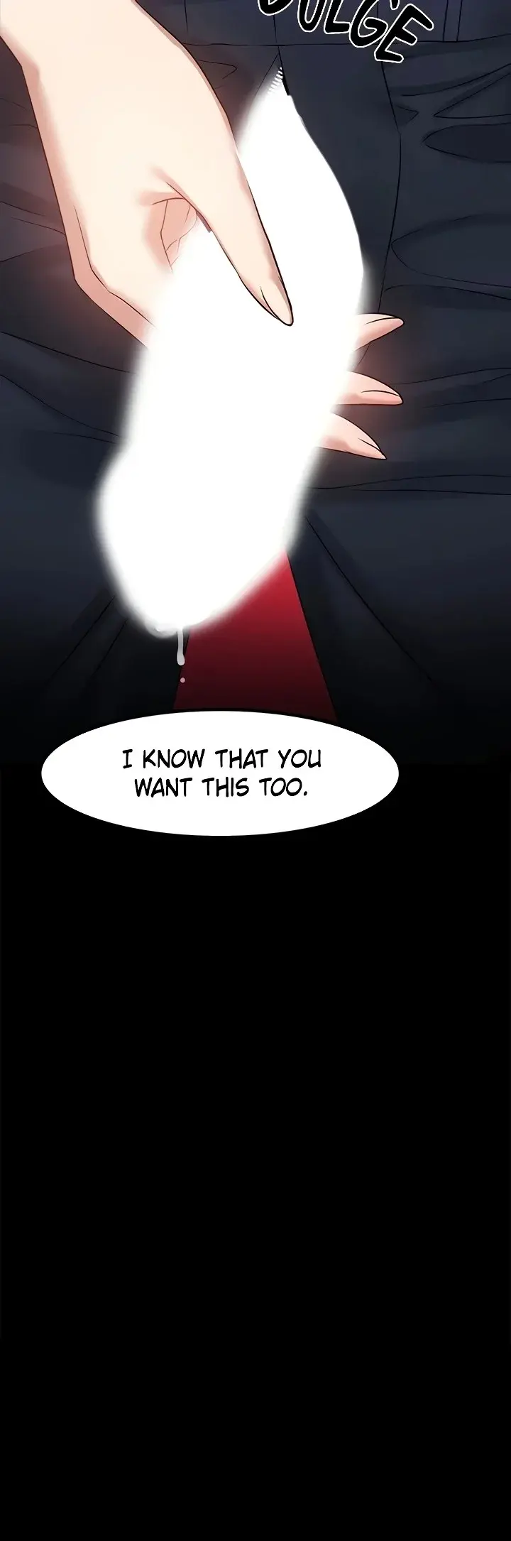 Are You Just Going To Watch Chapter 32 - Page 2