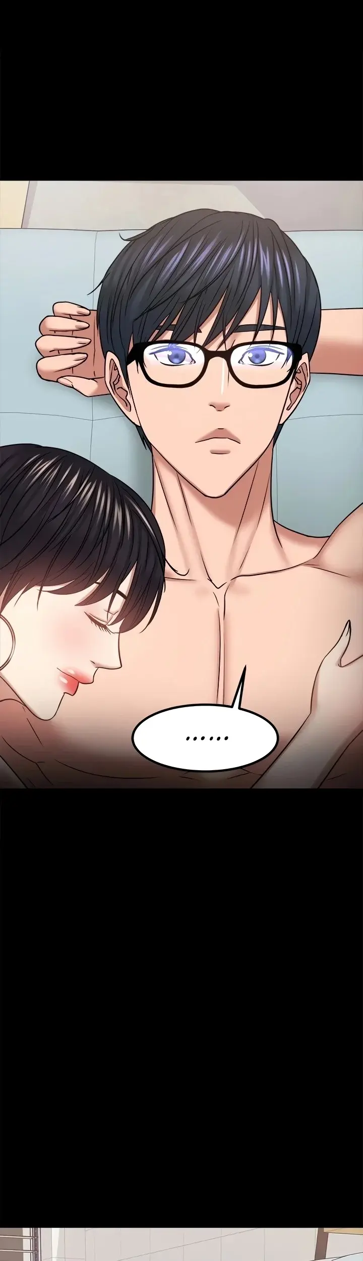 Are You Just Going To Watch Chapter 32 - Page 71