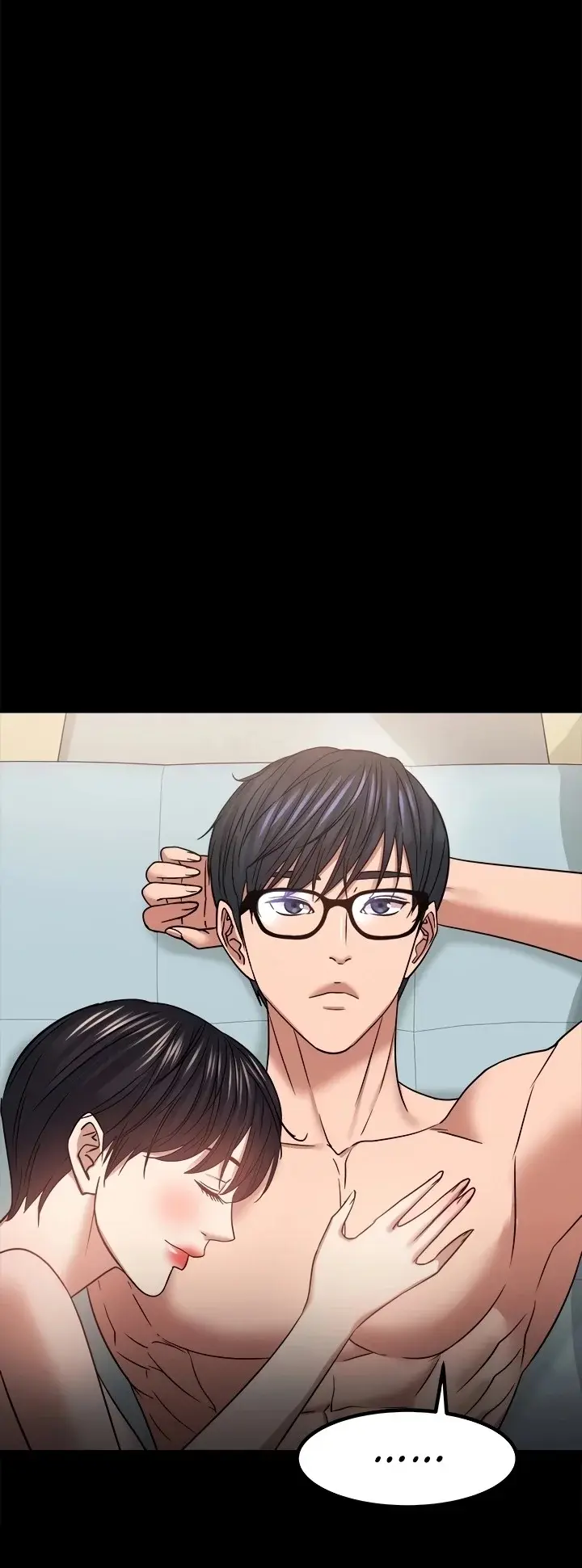 Are You Just Going To Watch Chapter 33 - Page 2