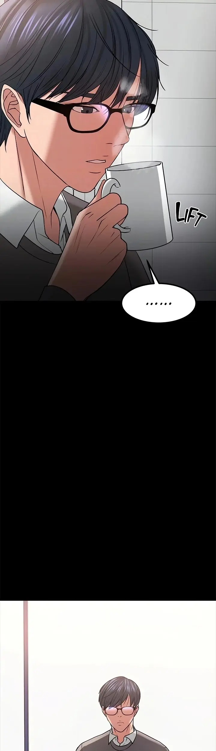 Are You Just Going To Watch Chapter 33 - Page 33