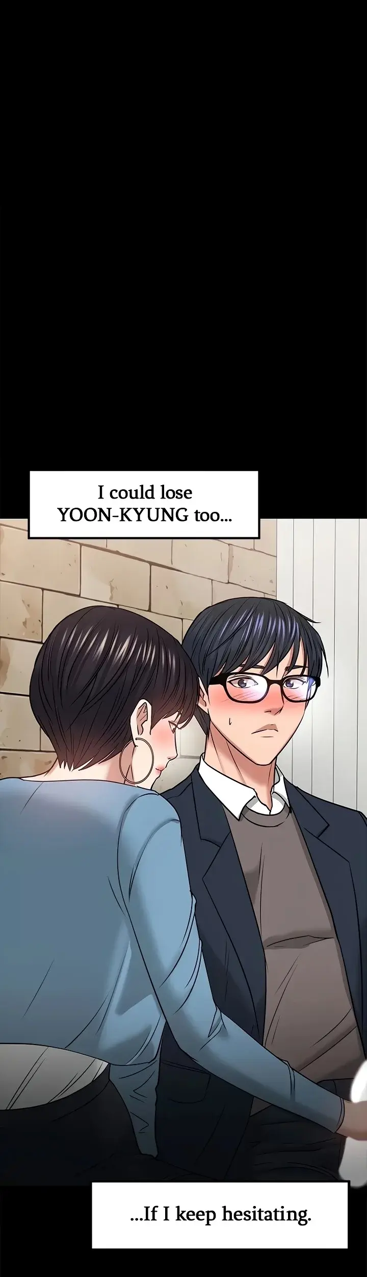 Are You Just Going To Watch Chapter 34 - Page 1