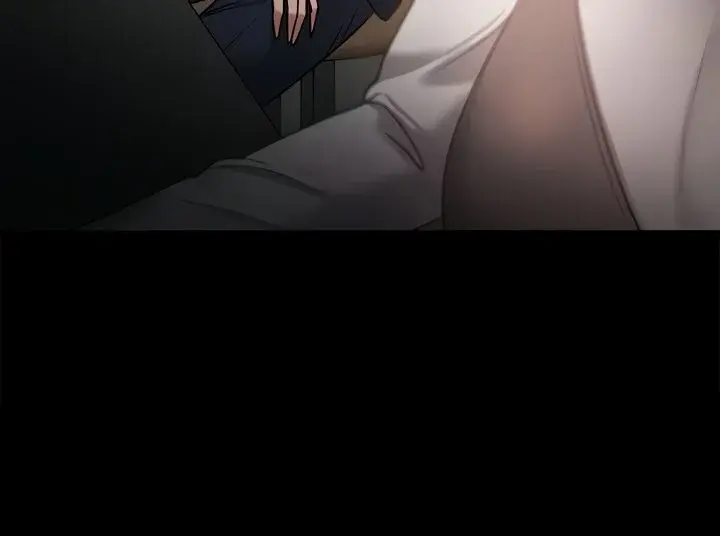 Are You Just Going To Watch Chapter 35 - Page 41