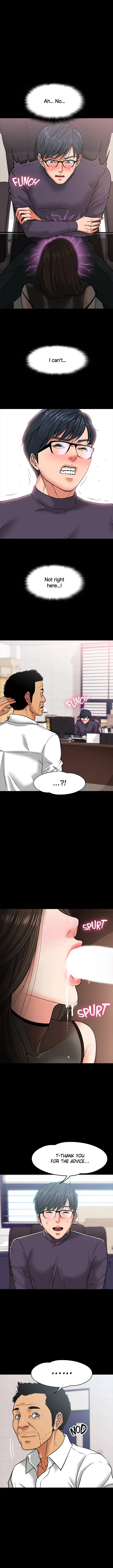 Are You Just Going To Watch Chapter 4 - Page 13