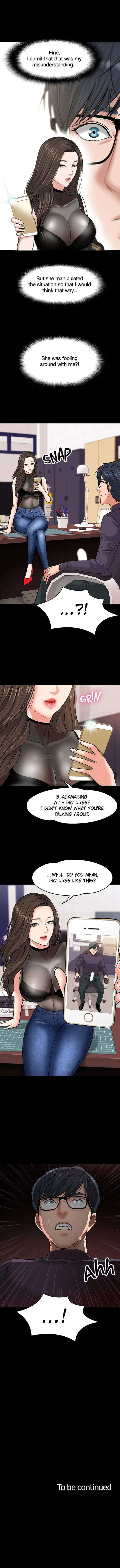 Are You Just Going To Watch Chapter 4 - Page 16