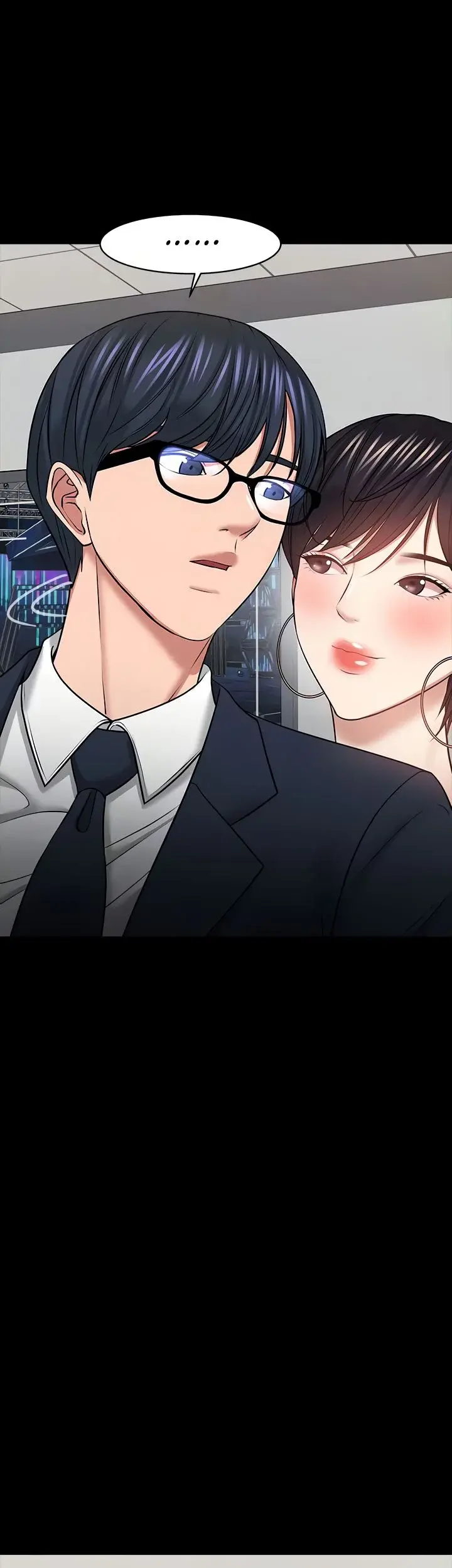 Are You Just Going To Watch Chapter 41 - Page 15