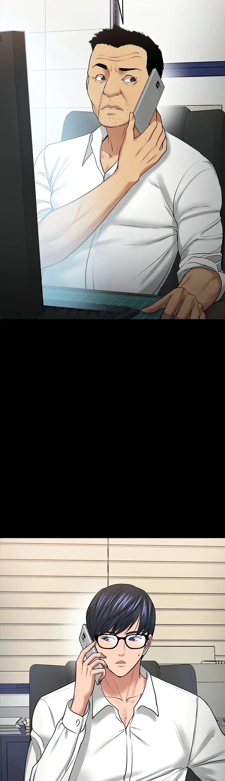 Are You Just Going To Watch Chapter 42 - Page 17