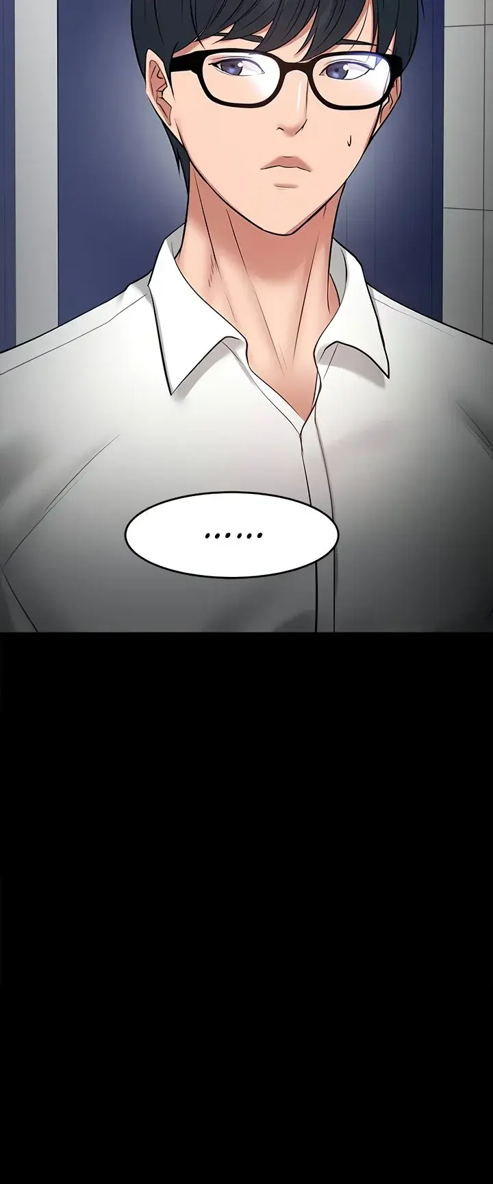 Are You Just Going To Watch Chapter 43 - Page 3
