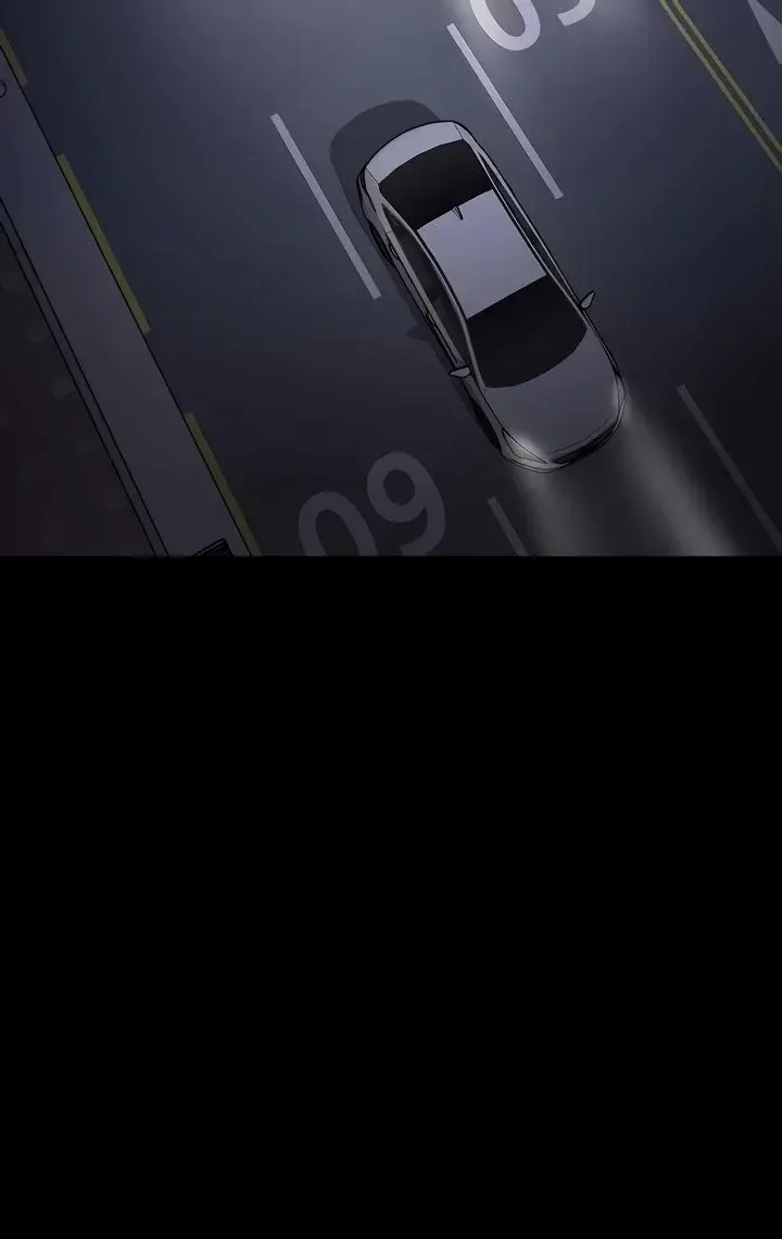 Are You Just Going To Watch Chapter 44 - Page 17