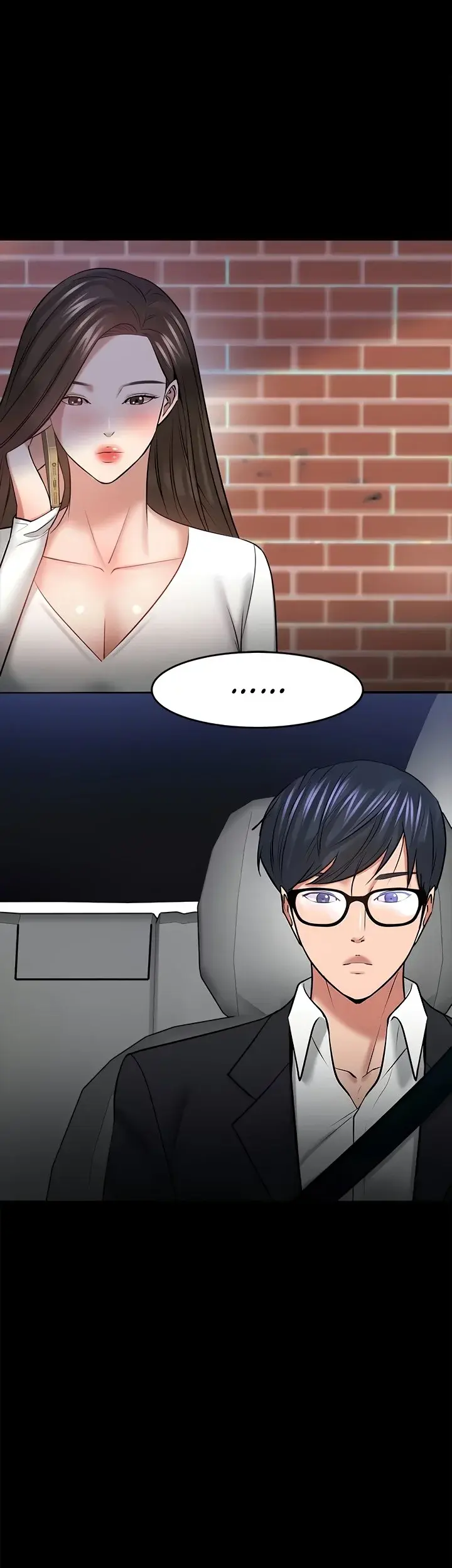 Are You Just Going To Watch Chapter 44 - Page 69