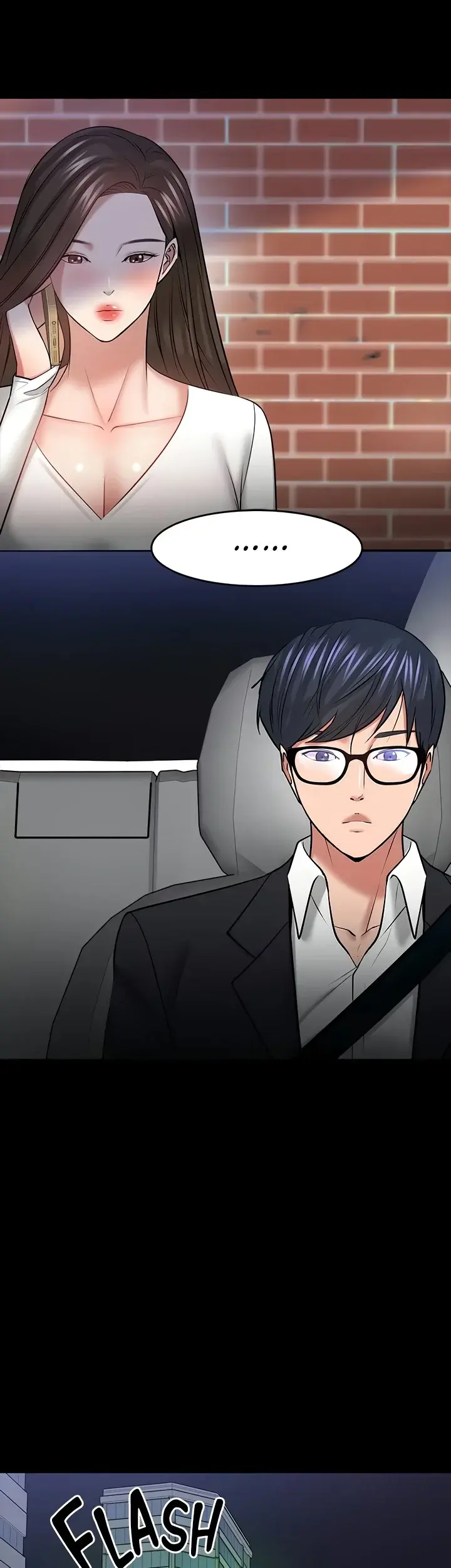 Are You Just Going To Watch Chapter 45 - Page 2