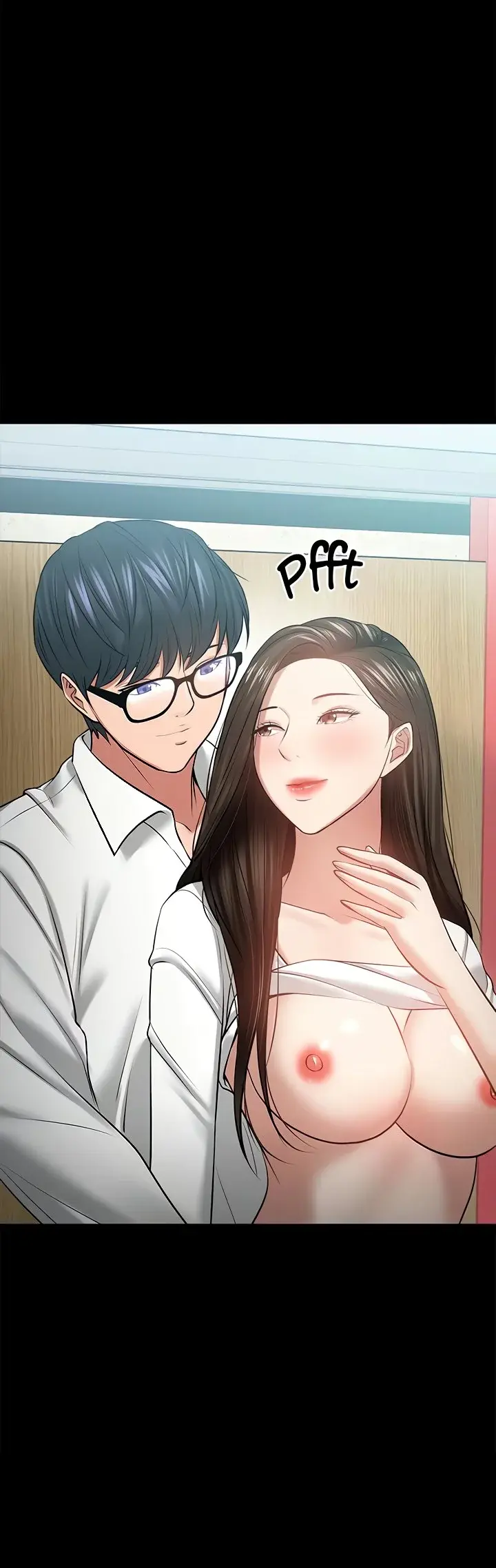 Are You Just Going To Watch Chapter 46 - Page 1