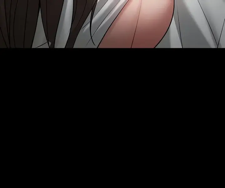 Are You Just Going To Watch Chapter 46 - Page 16