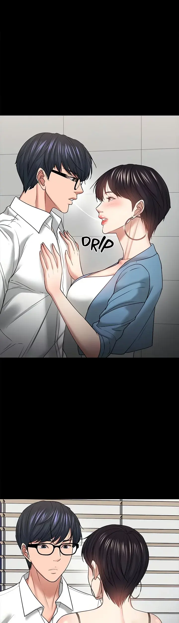 Are You Just Going To Watch Chapter 47 - Page 18