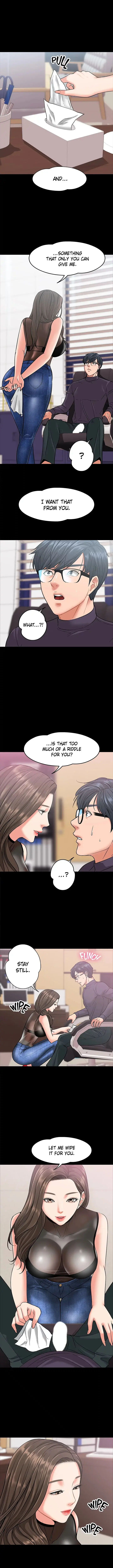 Are You Just Going To Watch Chapter 5 - Page 5