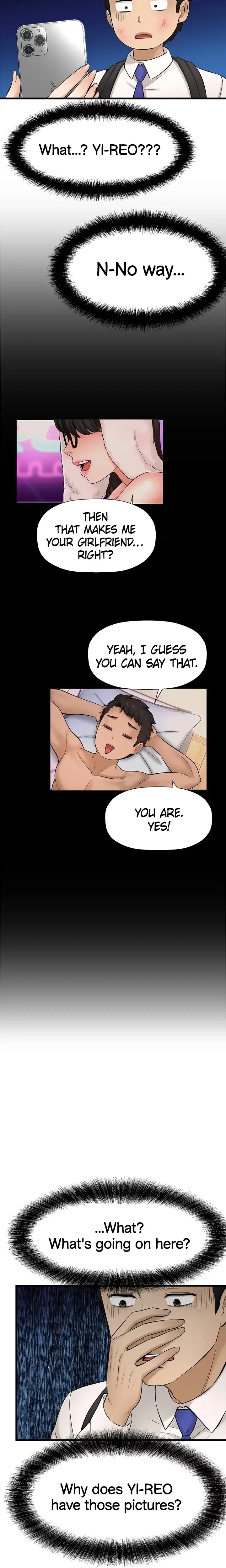 Aromatic Love Chapter 34 - Page 10