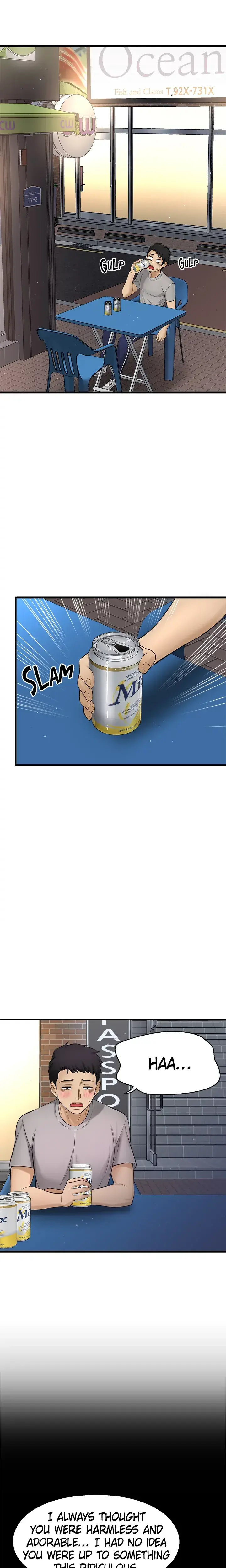 Aromatic Love Chapter 34 - Page 13