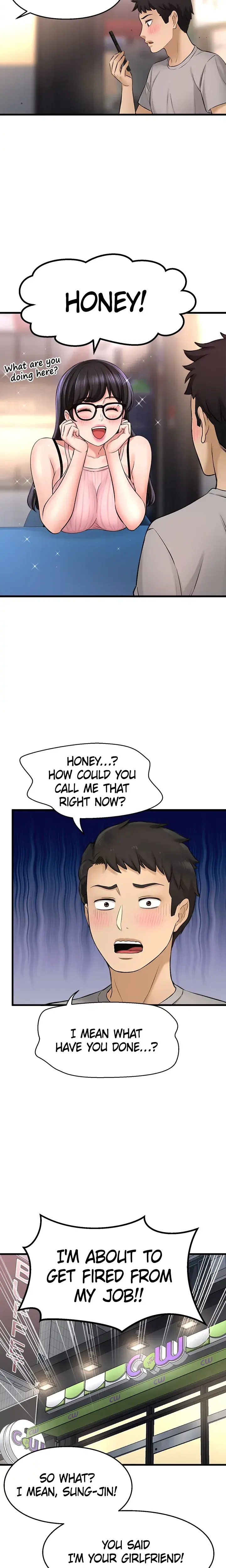 Aromatic Love Chapter 34 - Page 16