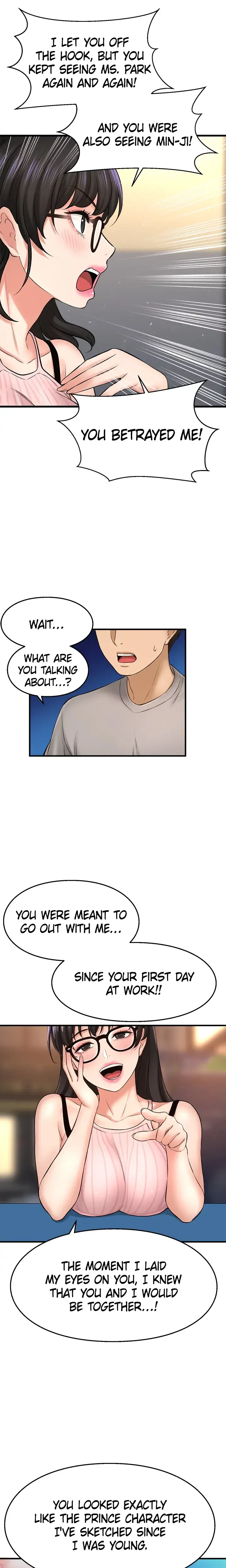Aromatic Love Chapter 34 - Page 19