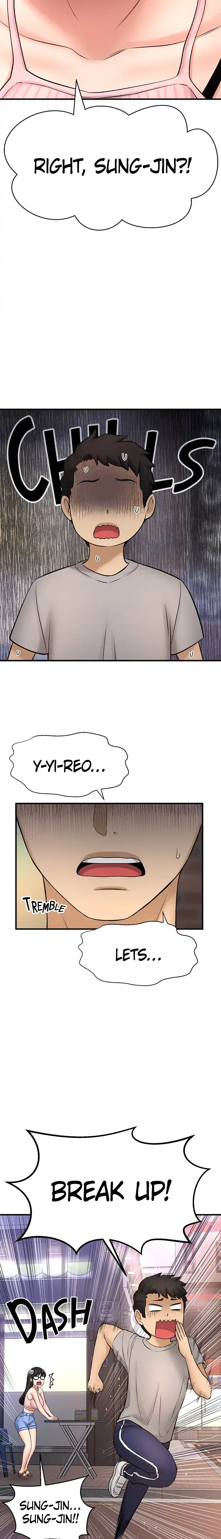 Aromatic Love Chapter 34 - Page 24