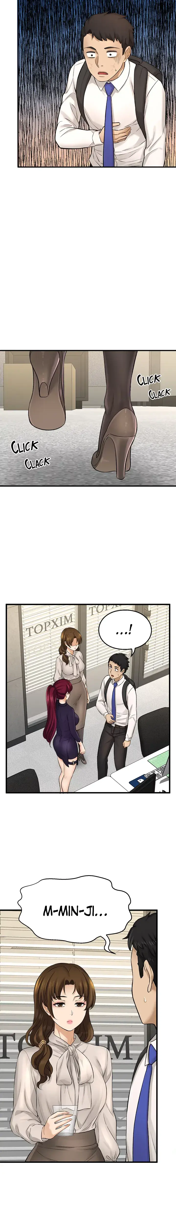 Aromatic Love Chapter 34 - Page 7