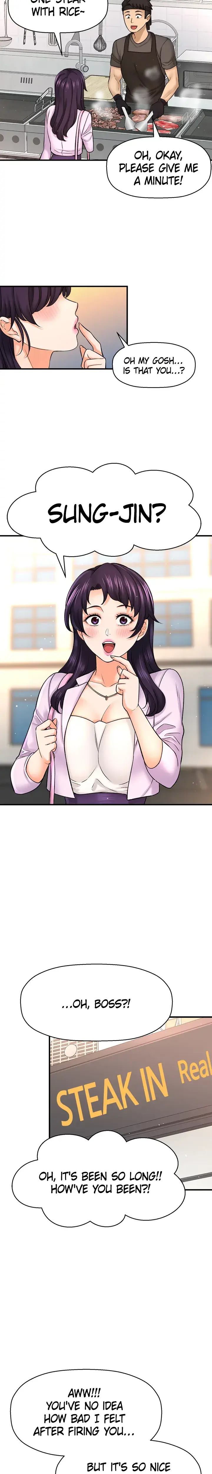 Aromatic Love Chapter 35 - Page 7