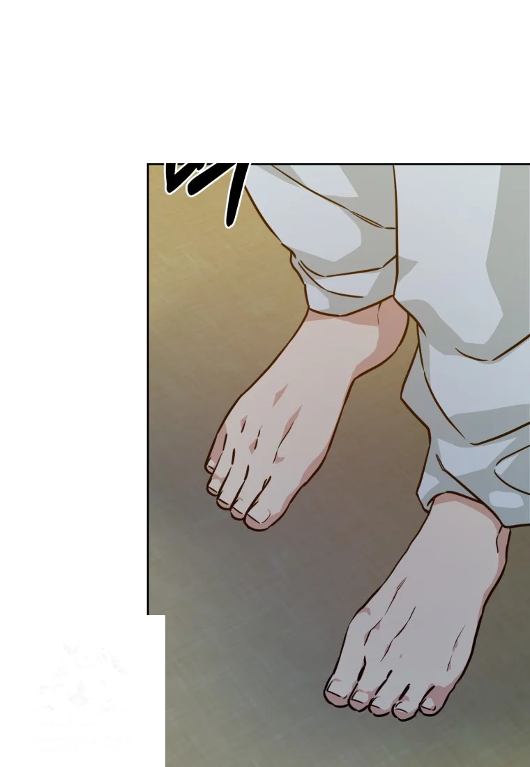 Art Of Intimacy Chapter 28 - Page 104