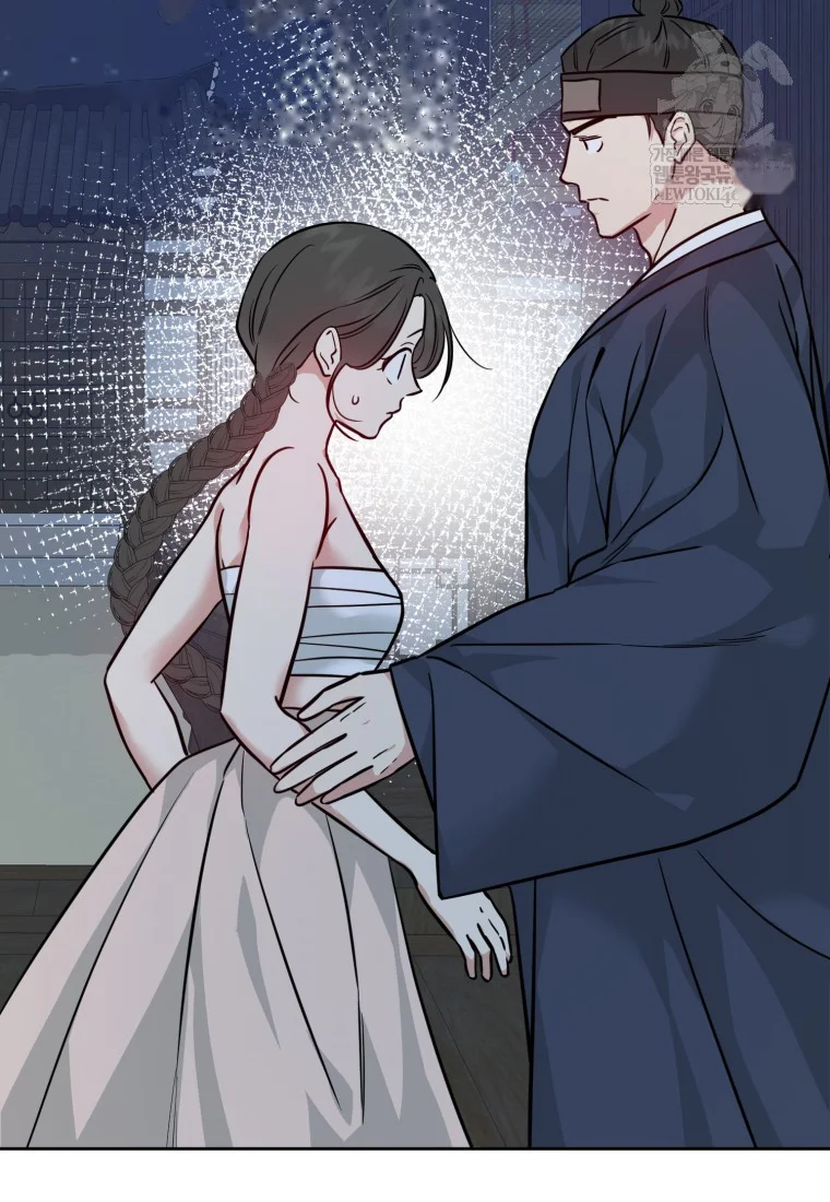 Art Of Intimacy Chapter 28 - Page 108