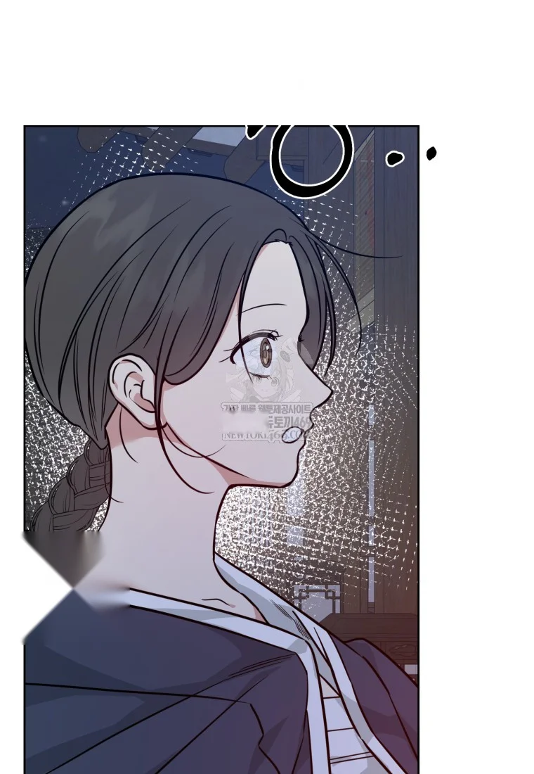 Art Of Intimacy Chapter 28 - Page 114