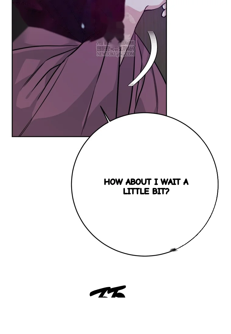 Art Of Intimacy Chapter 28 - Page 16