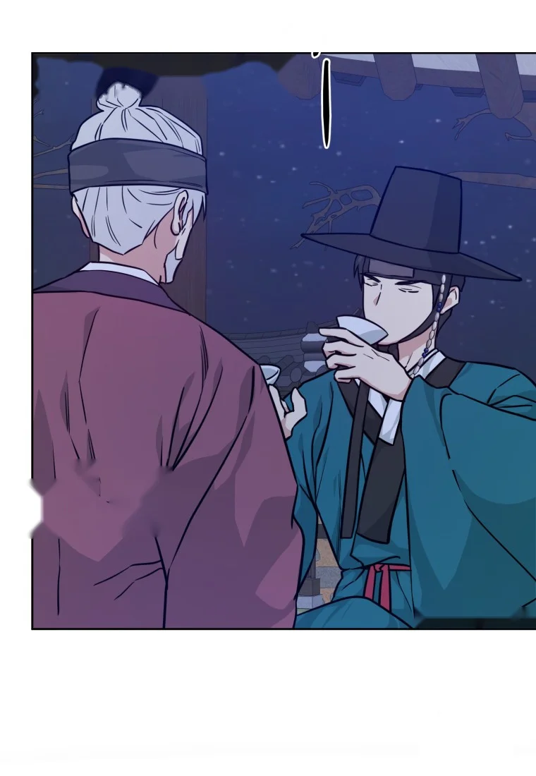 Art Of Intimacy Chapter 28 - Page 17